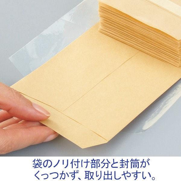 経典ブランド アスクル オリジナルクラフト封筒 テープ付 長3〒枠なし 1セット 500枚 オリジナル1 854円 whitesforracialequity.org 経典ブランド アスクル オリジナルクラフト封筒 テープ付 長3〒枠なし 1セット 500枚 オリジナル1 854円 whitesforracialequity.org