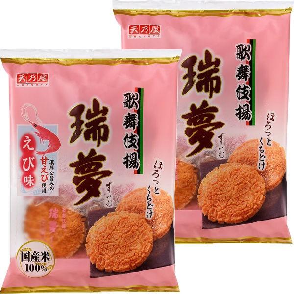 天乃屋 歌舞伎揚瑞夢えび味 1セット 2袋 Kingsfirearmsandmore Com
