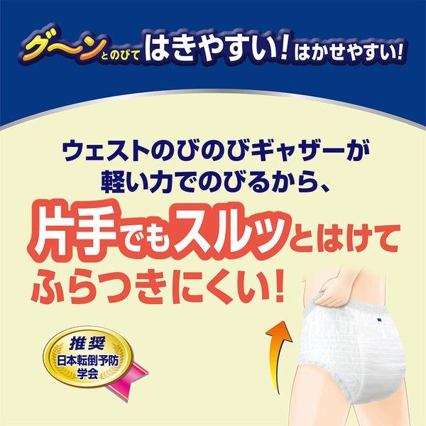 大人用紙おむつ リリーフ はつらつパンツ 安心のうす型 M 1個(44枚入) 花王|y-lohaco|03