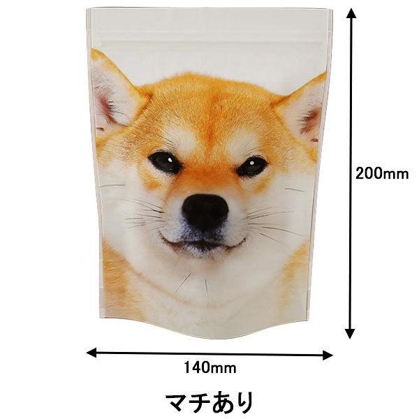 包む ジップBAG柴犬 T2788 1パック(5枚入り)|y-lohaco|02