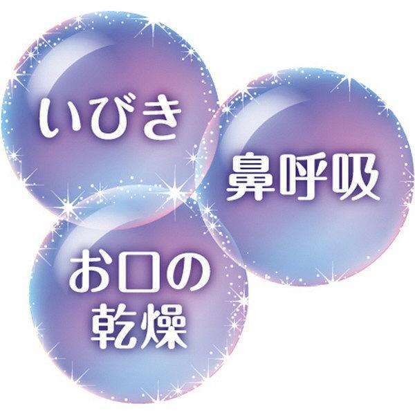 ヨックねーるテープ 1個(50枚入) ヨック|LOHACO |02