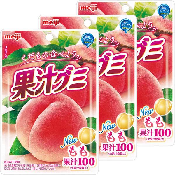 明治 果汁グミもも 1セット 3袋 激安商品