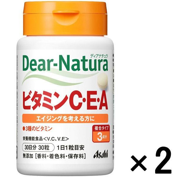 ディアナチュラ Dear-Natura ビタミンC 海外限定 E A サプリメント アサヒグループ食品 30日分×2個 新入荷　流行 1セット