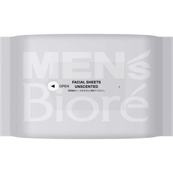 最大79 Offクーポン メンズビオレ 洗顔シート 香り気にならない 無香性 携帯用 枚 液たっぷり乾きにくい Wantannas Go Id