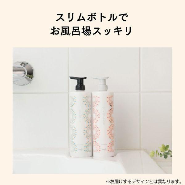 スマートホルダー ボディウォッシュ用 Friends(フレンズ) No.520 グレー ボディーソープ 花王|LOHACO |04