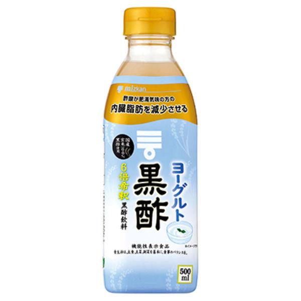 ミツカン ヨーグルト黒酢 1本 定番から日本未入荷 500ML SEAL限定商品