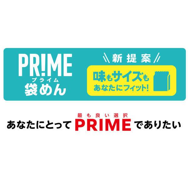 【セール】日清食品 お椀で食べる カップヌードル シーフード 3食パック 2袋|y-lohaco|08