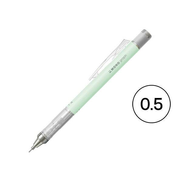 トンボ鉛筆シャープペンシル モノグラフパステル 0.5mm ミントグリーン