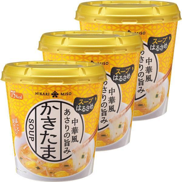 ひかり味噌 カップスープはるさめ 中華風かきたま 高級品市場 3個372円 【お気に入り】