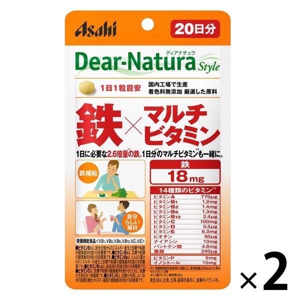 ディアナチュラ(DearーNatura)スタイル 鉄Xマルチビタミン20日 2袋 アサヒグループ食品 サプリメント :P382138:LOHACO Yahoo!店 - 通販 - Yahoo!ショッピング ディアナチュラ(DearーNatura)スタイル 鉄Xマルチビタミン20日 2袋 アサヒグループ食品 サプリメント :P382138:LOHACO Yahoo!店 - 通販 - Yahoo!ショッピング