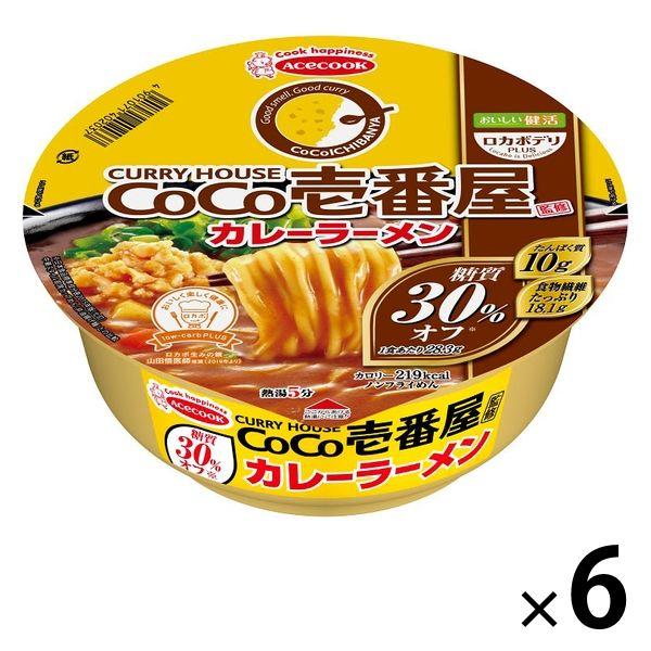 エースコック ロカボデリ Coco壱番屋監修カレーラーメン 糖質オフ 6個 Lohaco Paypayモール店 通販 Paypayモール