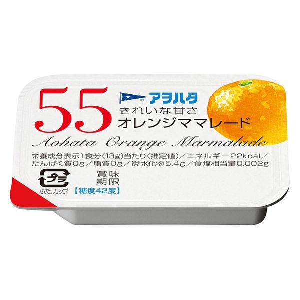 アヲハタ 印象のデザイン 55 オレンジママレード 1箱 満点の 13g×24個