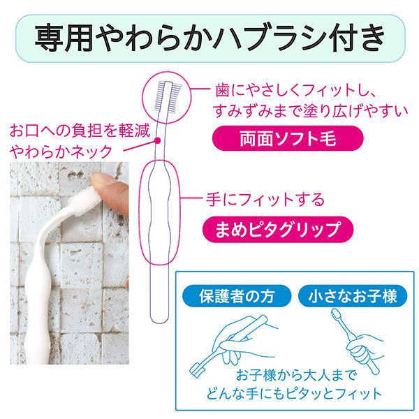 歯磨き粉 虫歯 子供 モンダミンKid's フッ素仕上げジェルセット ぶどう味 ハブラシ付き 乳歯 虫歯 歯周病 予防 アース製薬 :P410328:LOHACO Yahoo!店 - 通販 - Yahoo!ショッピング 歯磨き粉 虫歯 子供 モンダミンKid's フッ素仕上げジェルセット ぶどう味 ハブラシ付き 乳歯 虫歯 歯周病 予防 アース製薬 :P410328:LOHACO Yahoo!店 - 通販 - Yahoo!ショッピング