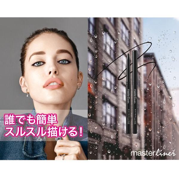 アウトレット メイベリン 公式サイト ニューヨーク マスターライナー Bk 1 クリーミィペンシル リッチブラック