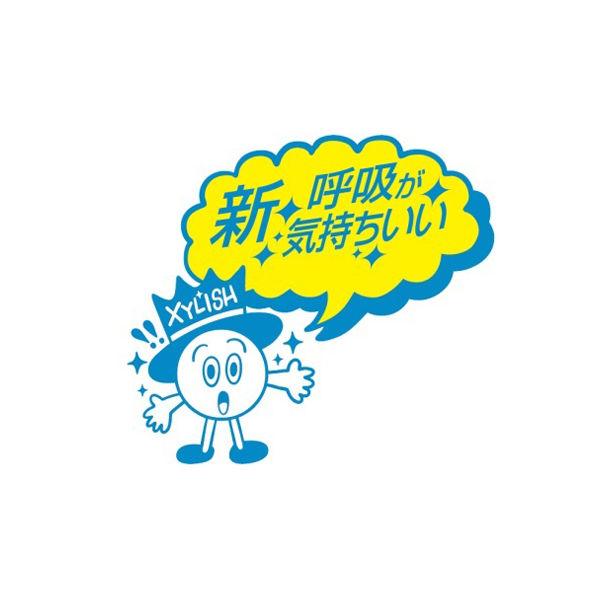 キシリッシュガムライムクールボトル 2個 明治 ガム お菓子 :P420792:LOHACO Yahoo!店 - 通販 - Yahoo!ショッピング キシリッシュガムライムクールボトル 2個 明治 ガム お菓子 :P420792:LOHACO Yahoo!店 - 通販 - Yahoo!ショッピング