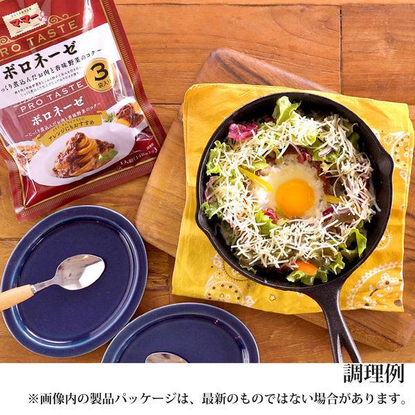 日清製粉ウェルナ マ・マー PRO TASTE ボロネーゼ 〈1人前(140g)×3袋入り〉 ×1個 :P421011:LOHACO Yahoo!店 - 通販 - Yahoo!ショッピング 日清製粉ウェルナ マ・マー PRO TASTE ボロネーゼ 〈1人前(140g)×3袋入り〉 ×1個 :P421011:LOHACO Yahoo!店 - 通販 - Yahoo!ショッピング