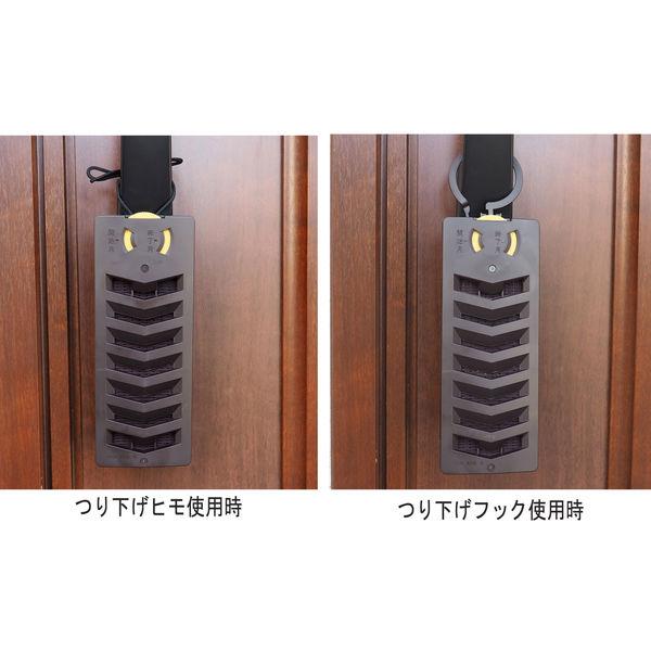 虫除け 対策 玄関ドア 虫よけネットex 玄関用 160日用 1個 吊るす 吊り下げ 不快害虫 寄せ付けない アース製薬 P Lohaco Yahoo 店 通販 Yahoo ショッピング