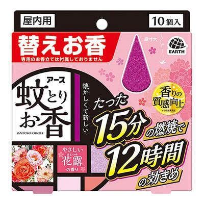 蚊取り線香 香り付き 約12時間 蚊の駆除 詰め替え用 アース 蚊とりお香 花露の香り 替えお香 10個函入 1個 アース製薬 最大51 オフ
