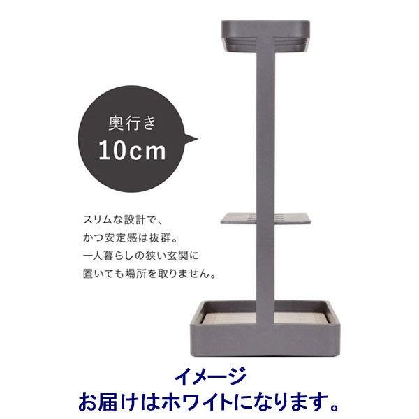 人気 アウトレット シービージャパン アンブレラスタンド 珪藻土付き傘立て 1個 ホワイト スリム