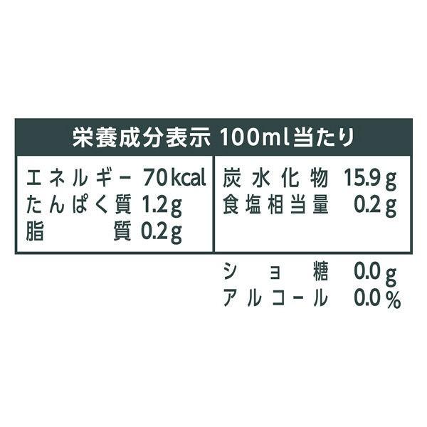 マルサンアイ あまざけ 1000ml 1箱(6本入)|LOHACO |03