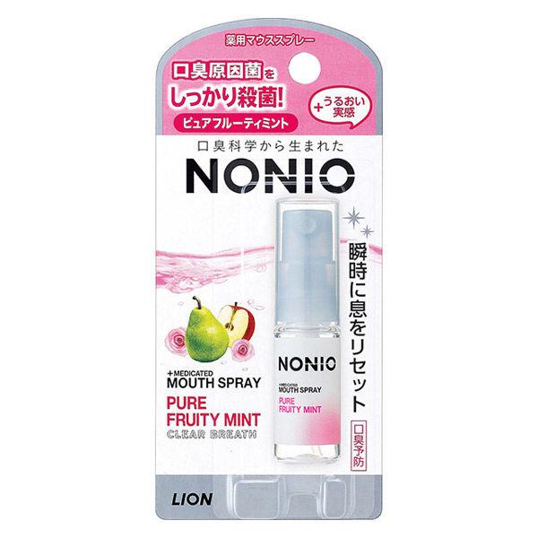 NONIO ノニオ 直営店 マウススプレー ピュアフルーティミント 5ml 殺菌 輸入 ライオン 持ち運び 口臭予防 1個