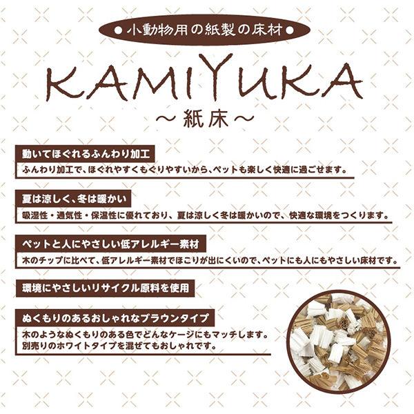 クリーンモフ 小動物用 KAMIYUKA 〜紙床〜 ブラウン 500g 1袋 シーズイシハラ :P440092:LOHACO Yahoo!店 - 通販  - Yahoo!ショッピング