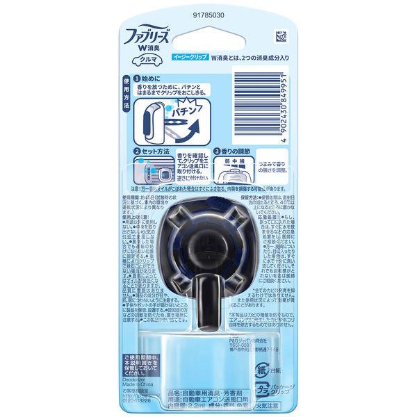 ファブリーズ クルマ用 イージークリップ防カビエキスパート クリスタルアクア 2 2ml 消臭剤 車 芳香剤 P G Lohaco Paypayモール店 通販 Paypayモール