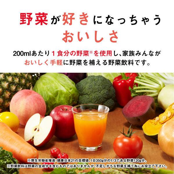 カゴメ 野菜生活100 アップルサラダ スマートPET 720ml 1セット(3本)【野菜ジュース】|y-lohaco|02