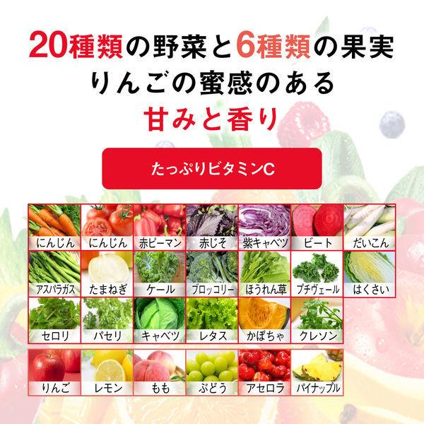 カゴメ 野菜生活100 アップルサラダ スマートPET 720ml 1セット(3本)【野菜ジュース】|y-lohaco|03