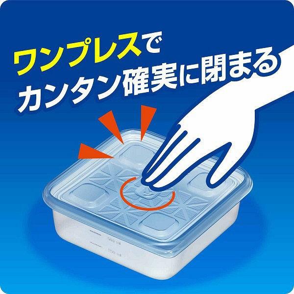 ジップロックコンテナー 正方形1100ml 2セット(2個入×2) 旭化成ホームプロダクツ|y-lohaco|04