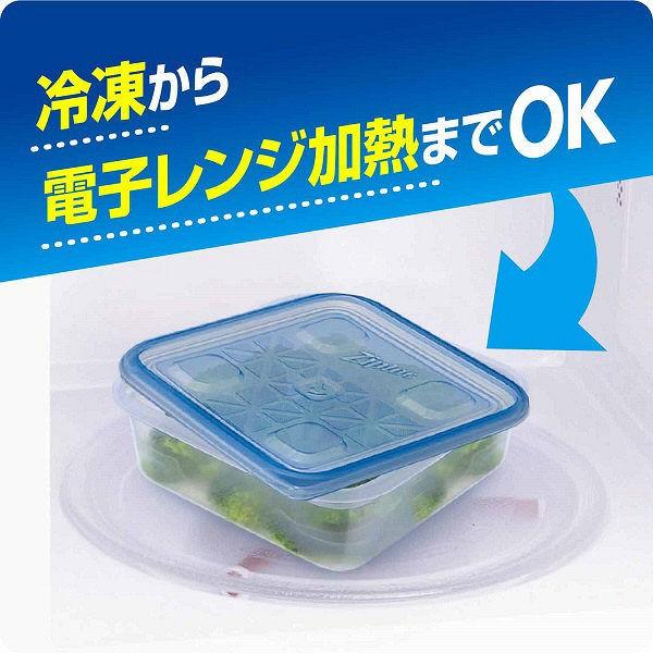 ジップロックコンテナー 正方形1100ml 2セット(2個入×2) 旭化成ホームプロダクツ|y-lohaco|05