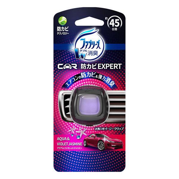 ファブリーズ クルマ用 イージークリップ防カビエキスパート アクア バイオレットジャスミン 2 2ml 1セット 2個 消臭剤 車 芳香剤 P G Lohaco Paypayモール店 通販 Paypayモール