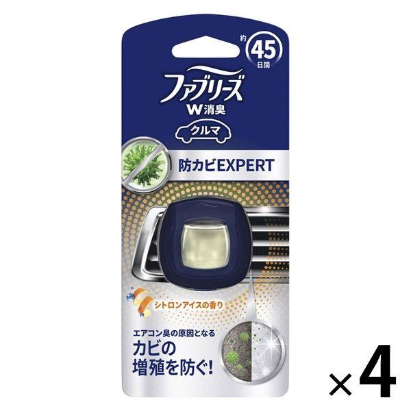 アウトレット ファブリーズ 1セット 2 2ml 4個 1個 4 イージークリップ クリップ型