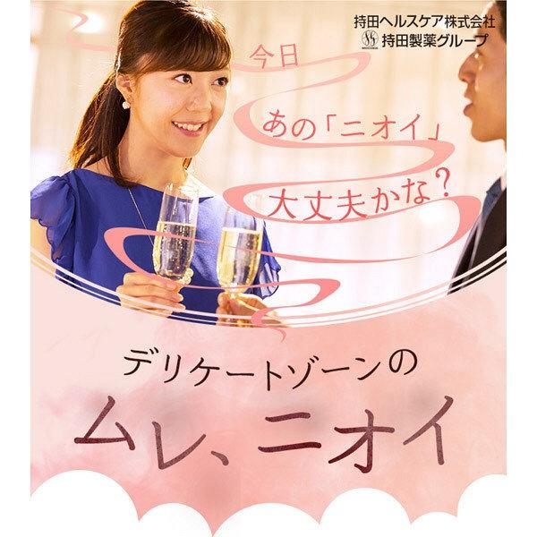 コラージュフルフル 泡石鹸ピンク 300ml 持田ヘルスケア :P600301:LOHACO Yahoo!店 - 通販 - Yahoo!ショッピング コラージュフルフル 泡石鹸ピンク 300ml 持田ヘルスケア :P600301:LOHACO Yahoo!店 - 通販 - Yahoo!ショッピング