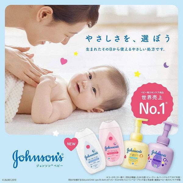 71 以上節約 ジョンソン R ベビー ローション 無香料 300ml 1個 ジョンソンエンドジョンソン Riosmauricio Com
