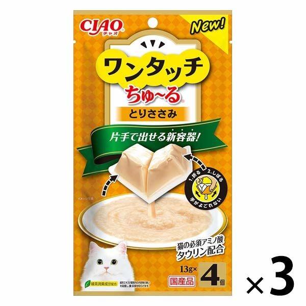 いなば ワンタッチ ちゅーる とりささみ 国産 13g 4個 3袋 ちゅ