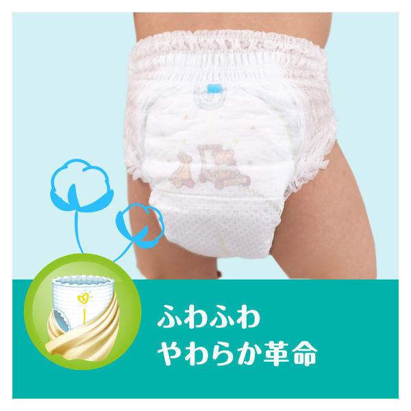 最大72%OFFクーポン パンパース おむつ パンツ Lサイズ 9〜14kg 1パック 80枚入 さらさらケア メガジャンボ Pamp;G discoversvg.com 最大72%OFFクーポン パンパース おむつ パンツ Lサイズ 9〜14kg 1パック 80枚入 さらさらケア メガジャンボ Pamp;G discoversvg.com
