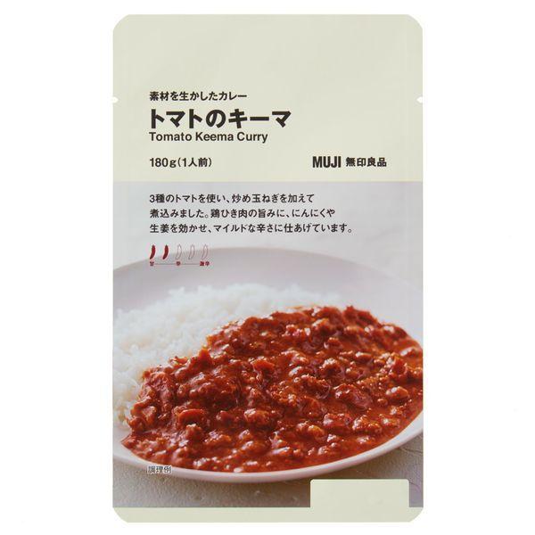 Lækker Tårer enkemand 国内正規品 無印良品 素材を生かしたカレー トマトのキーマ 180g(1人前)