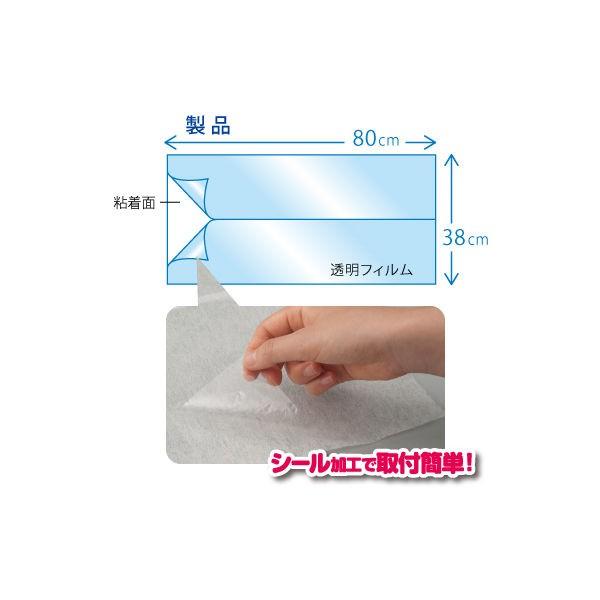パッと貼るだけホコリとりフィルター エアコン用 1セット(2枚入×2) 東洋アルミエコープロダクツ|y-lohaco|06