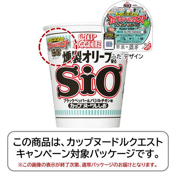 【セール】日清食品 カップヌードル しお 12個|y-lohaco|02