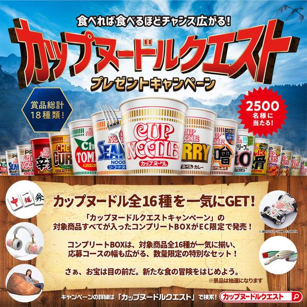 【セール】日清食品 カップヌードル しお 12個|y-lohaco|04