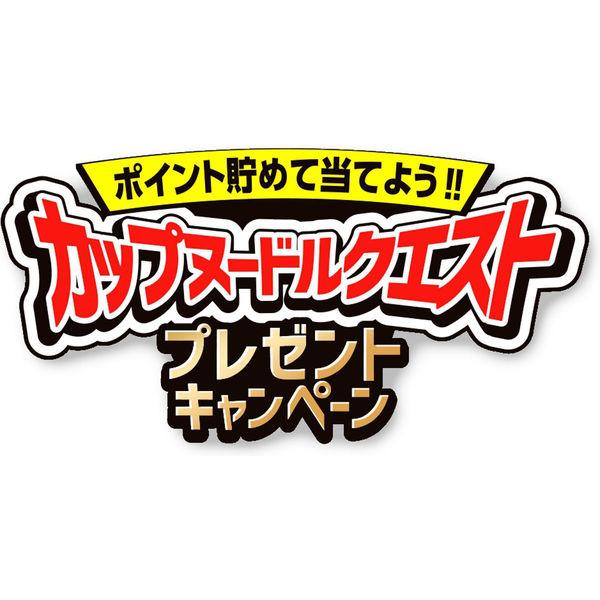 【セール】日清食品 カップヌードル しお 12個|y-lohaco|07
