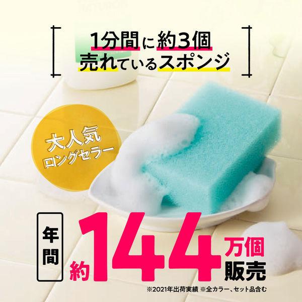 パックスナチュロン キッチンスポンジ 3個 太陽油脂|y-lohaco|03