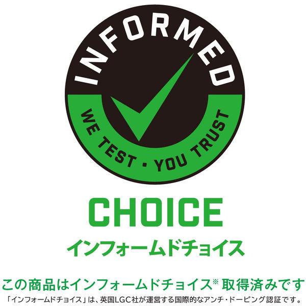 プロテイン 明治 ザバス リカバリープロテインゼリー フルーツミックス味 6個|LOHACO PayPayモール店|02