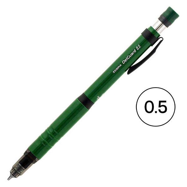 シャープペンシル デルガード タイプLx 0.5mm 限定色 ダークグリーン A-MA86-Z-DG ゼブラ :P659410:LOHACO