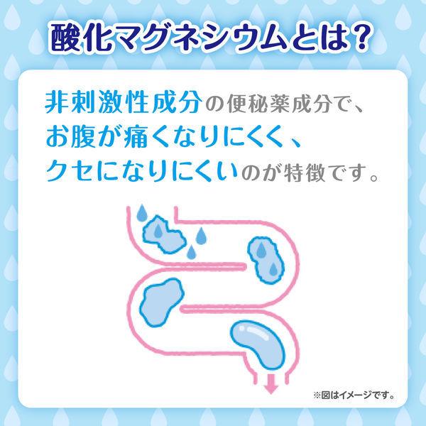 コーラックmg 100錠 メイルオーダー 大正製薬 便秘 第3類医薬品