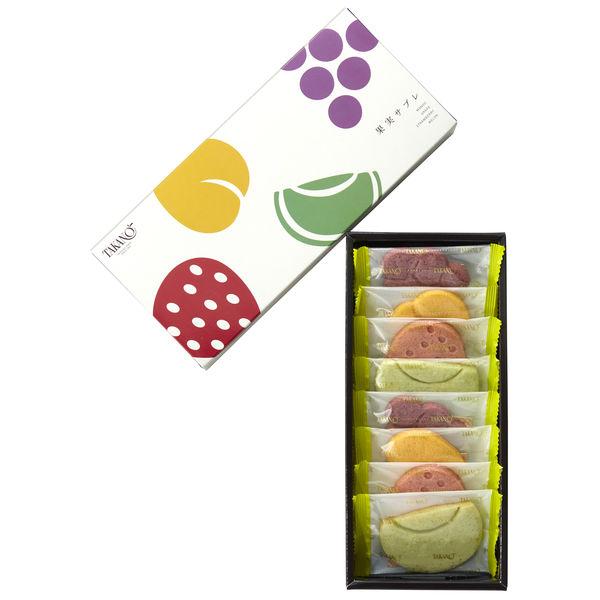 三越伊勢丹 新宿高野 果実サブレ 1箱8個入 伊勢丹の紙袋付 手土産ギフト 洋菓子 母の日 父の日 敬老の日 お祝い Lohaco Paypayモール店 通販 Paypayモール