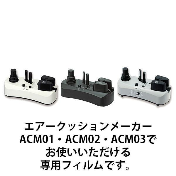 エアークッションフィルムACF100 ピロー100×200mm 200m巻 1巻(約2000粒)|y-lohaco|04