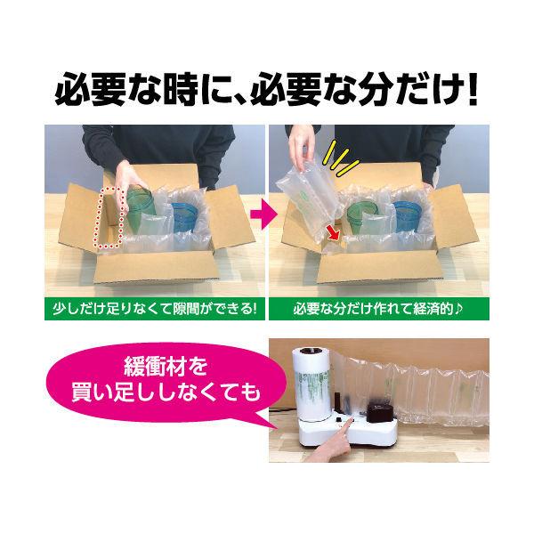 エアークッションフィルムACF100 ピロー100×200mm 200m巻 1巻(約2000粒)|y-lohaco|06