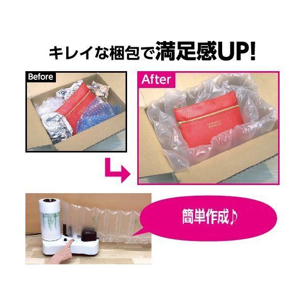 エアークッションフィルムACF100 ピロー100×200mm 200m巻 1巻(約2000粒)|y-lohaco|07